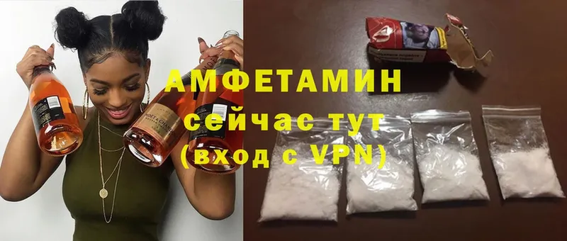 Магазин наркотиков Навашино Бошки Шишки  COCAIN  МДМА  Мефедрон  АМФЕТАМИН 